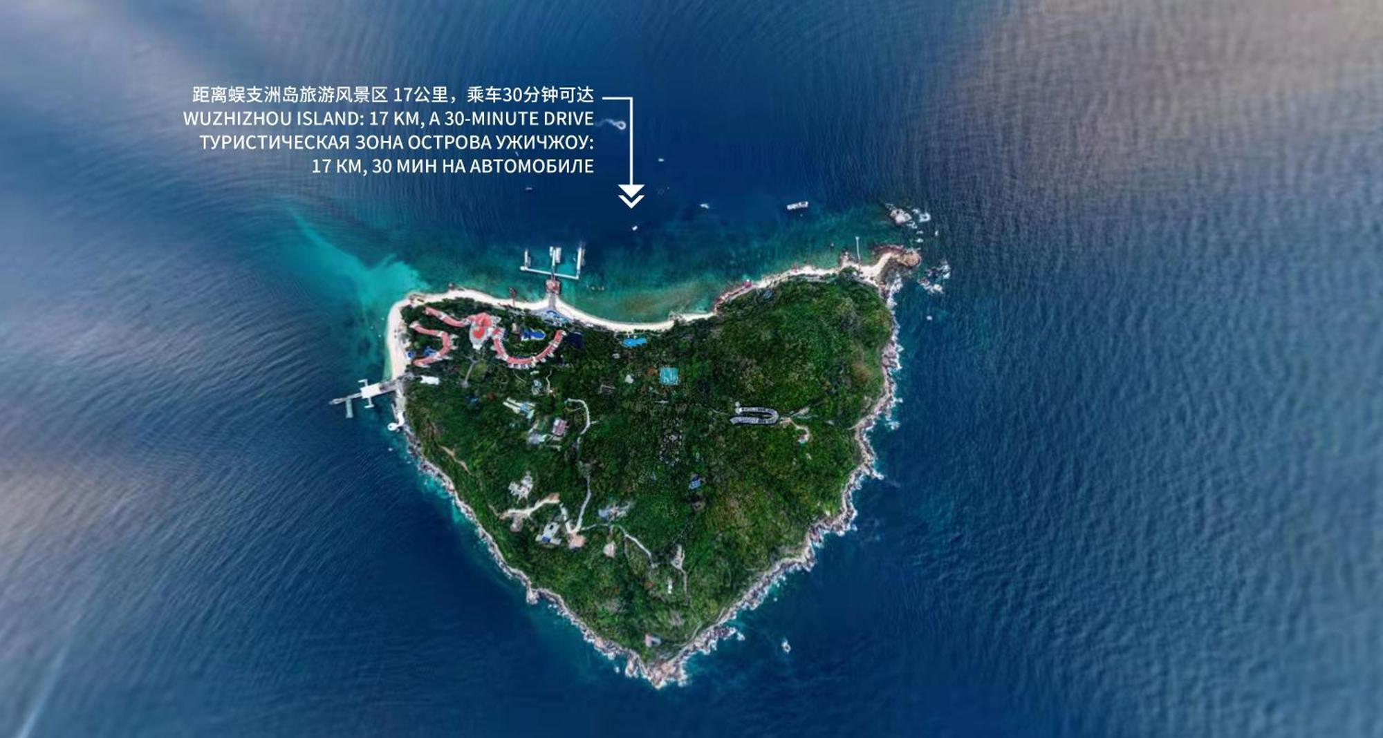 Intercontinental Sanya Haitang Bay Resort By Ihg Exterior photo