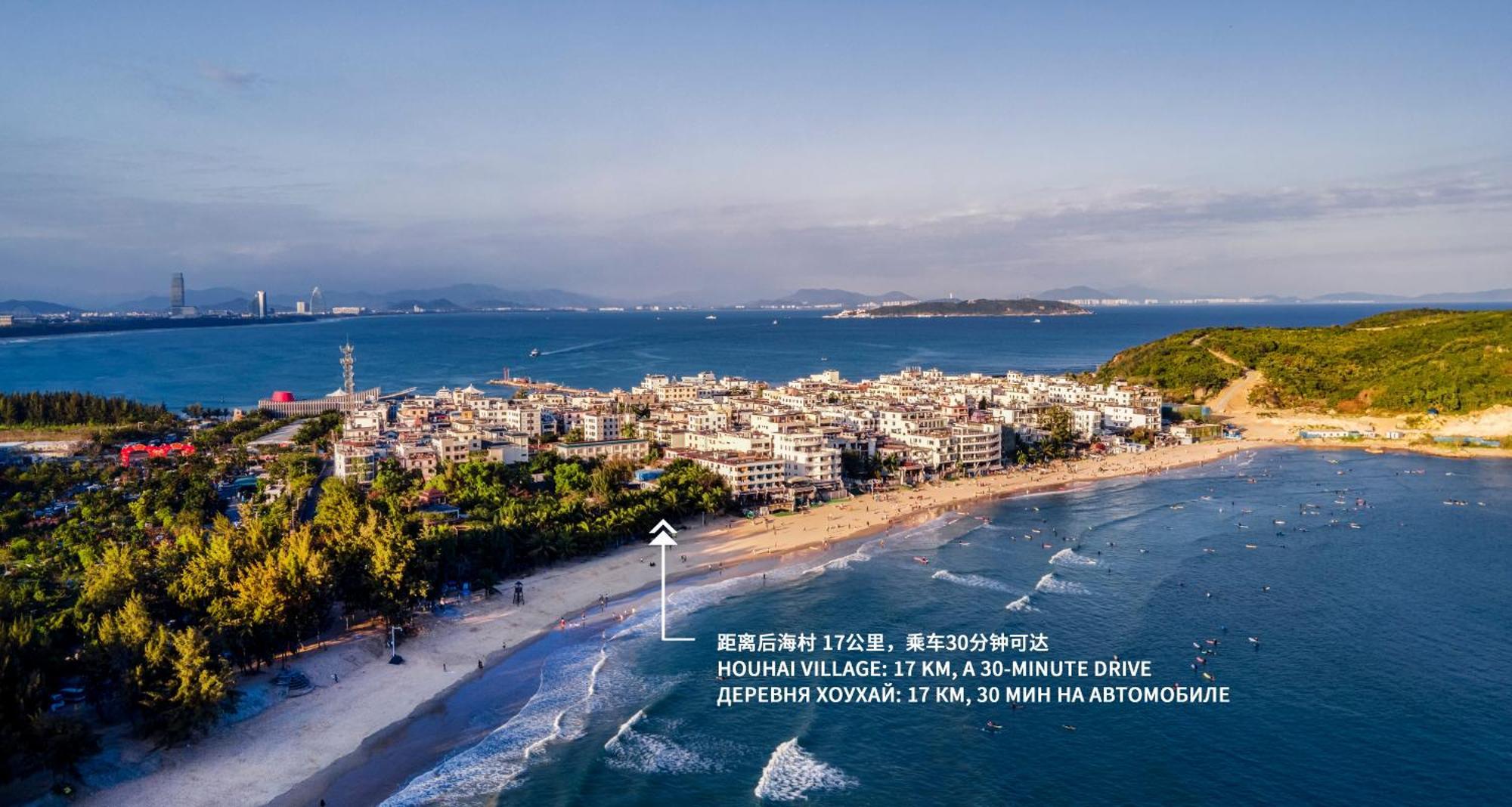 Intercontinental Sanya Haitang Bay Resort By Ihg Exterior photo